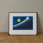 Tokyo Rimpa: Auspicious Fuji (A Set of Five Woodblock Prints)